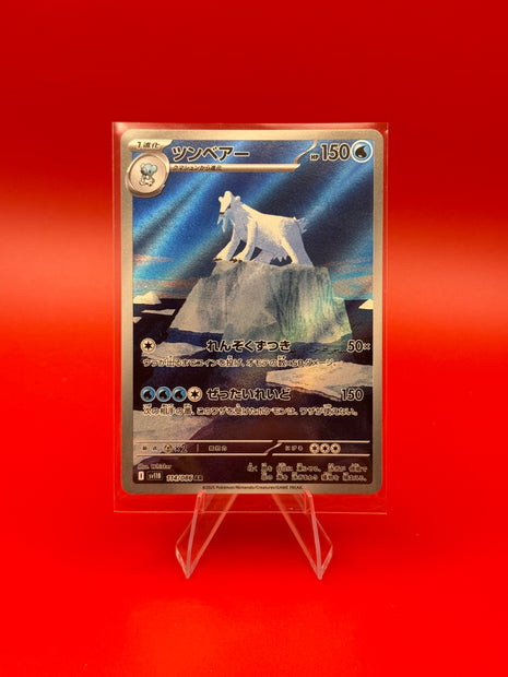 Beartic (JP) - 114/086