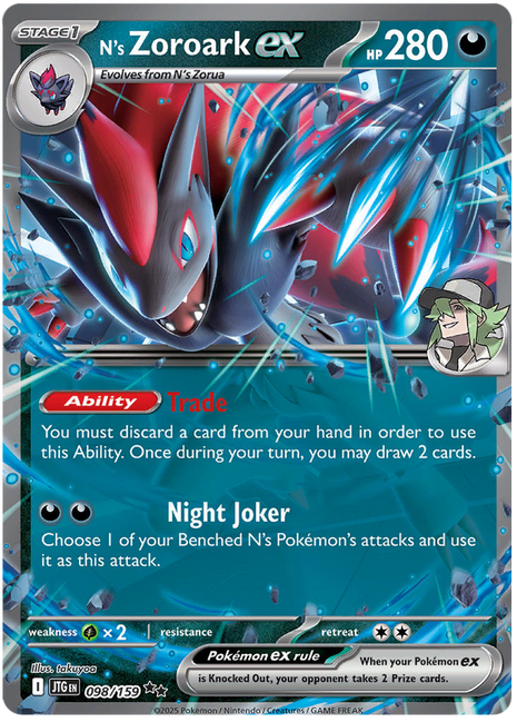 N's Zoroark ex - 098/159