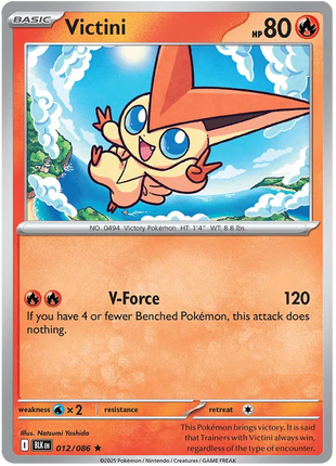 Victini (JP) - 012/086