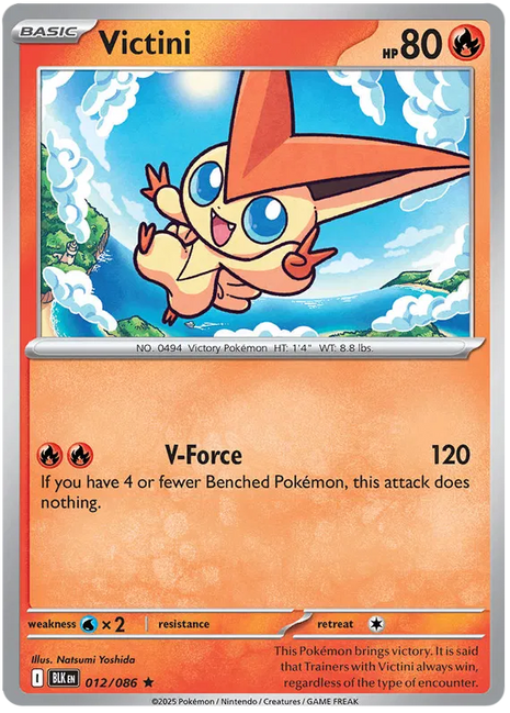Victini (JP) - 012/086